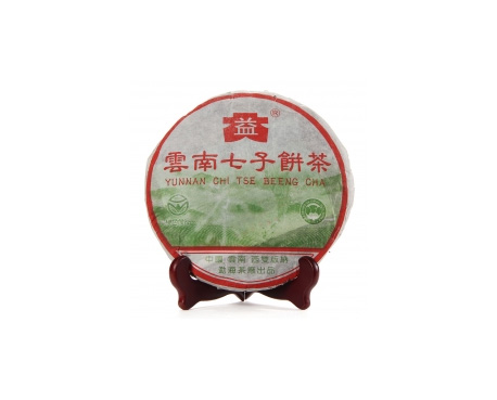 邢台普洱茶大益回收大益茶2004年彩大益500克 件/提/片